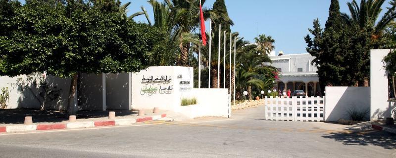 Mediterranee Thalasso Golf Hotel 3*